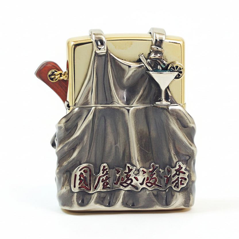 Zippo Heavy Relief From Beijing with Love 007 Cocktail Case Set - CM31