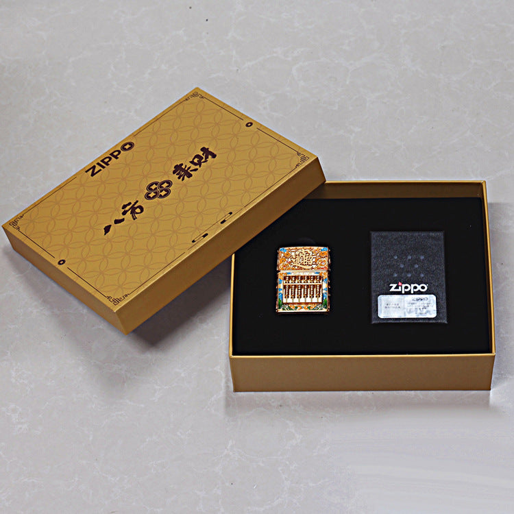 Zippo Heavy Relief Gold Abacus and Bringing in Wealth Emblem - CM05