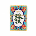 Zippo Heavy Relief Gold Enamel Prosperity Mahjong Tile Case - CM22