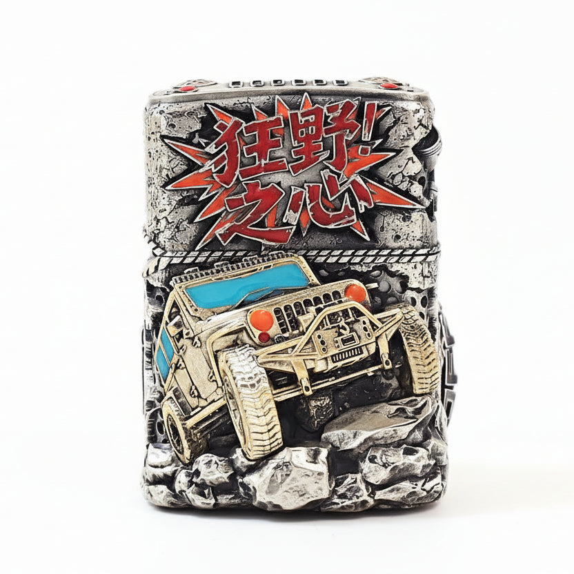 Zippo Heavy Relief Off-Road Jeep and Rock Crawler Case Set - CM12