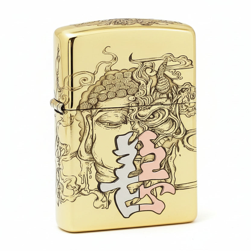 Zippo High Polish Brass Engraved Duality of Good and Evil - CC157