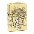 Zippo High Polish Brass Engraved Duality of Good and Evil - CC157