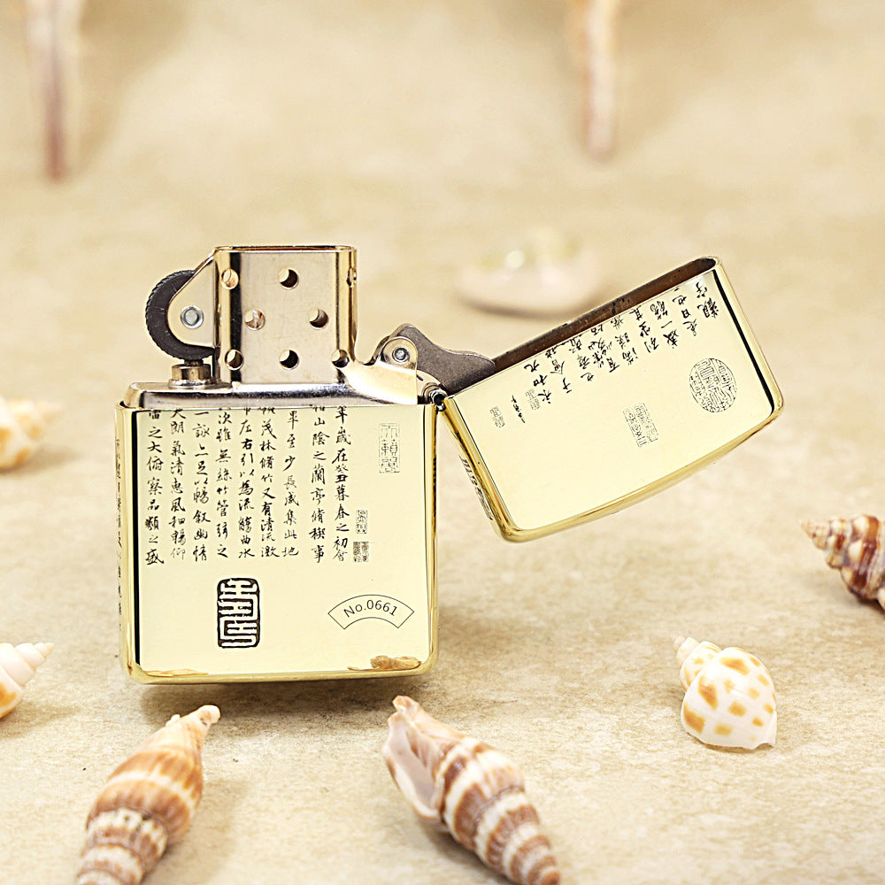 Zippo High Polish Brass Engraved Preface to the Orchid Pavilion Poems - CC154