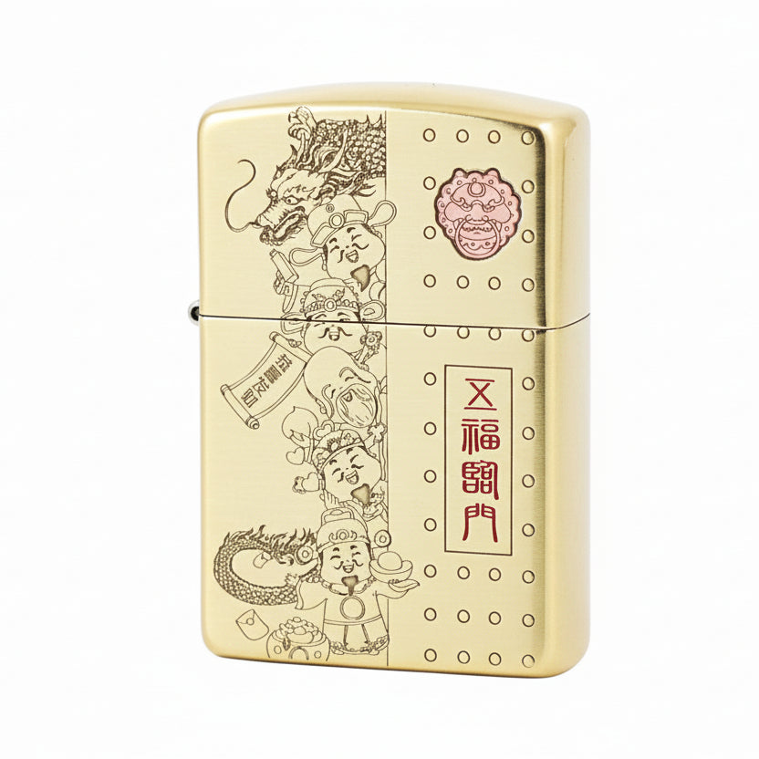 Zippo High Polish Brass Five Blessings Descend - CC90