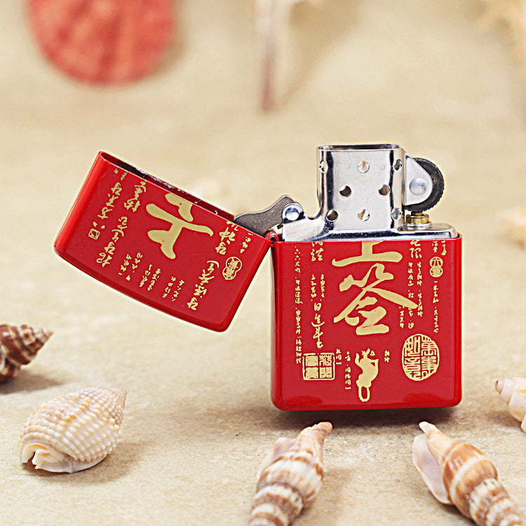 Zippo Red High Polish Gold Engraved Best Fortune Slip - CS28