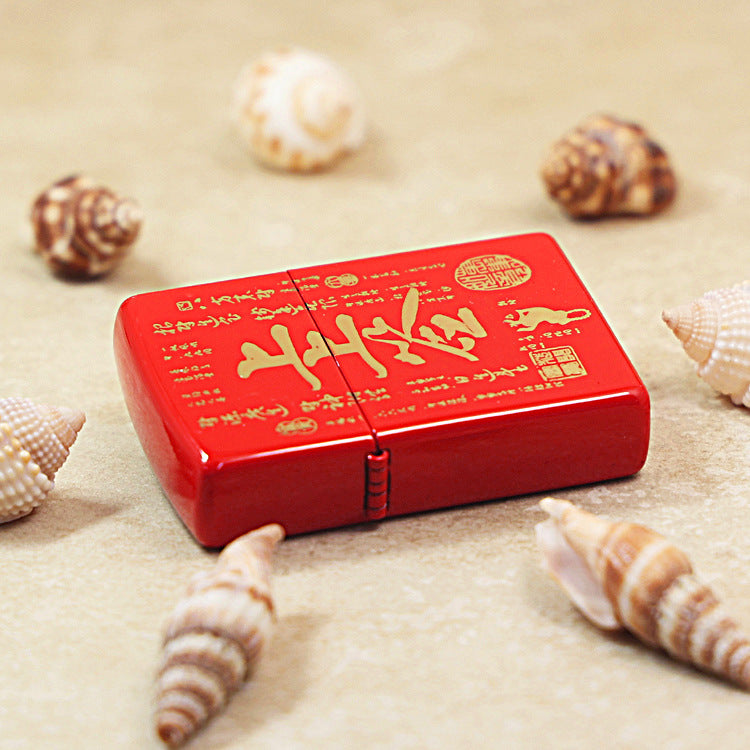 Zippo Red High Polish Gold Engraved Best Fortune Slip - CS28