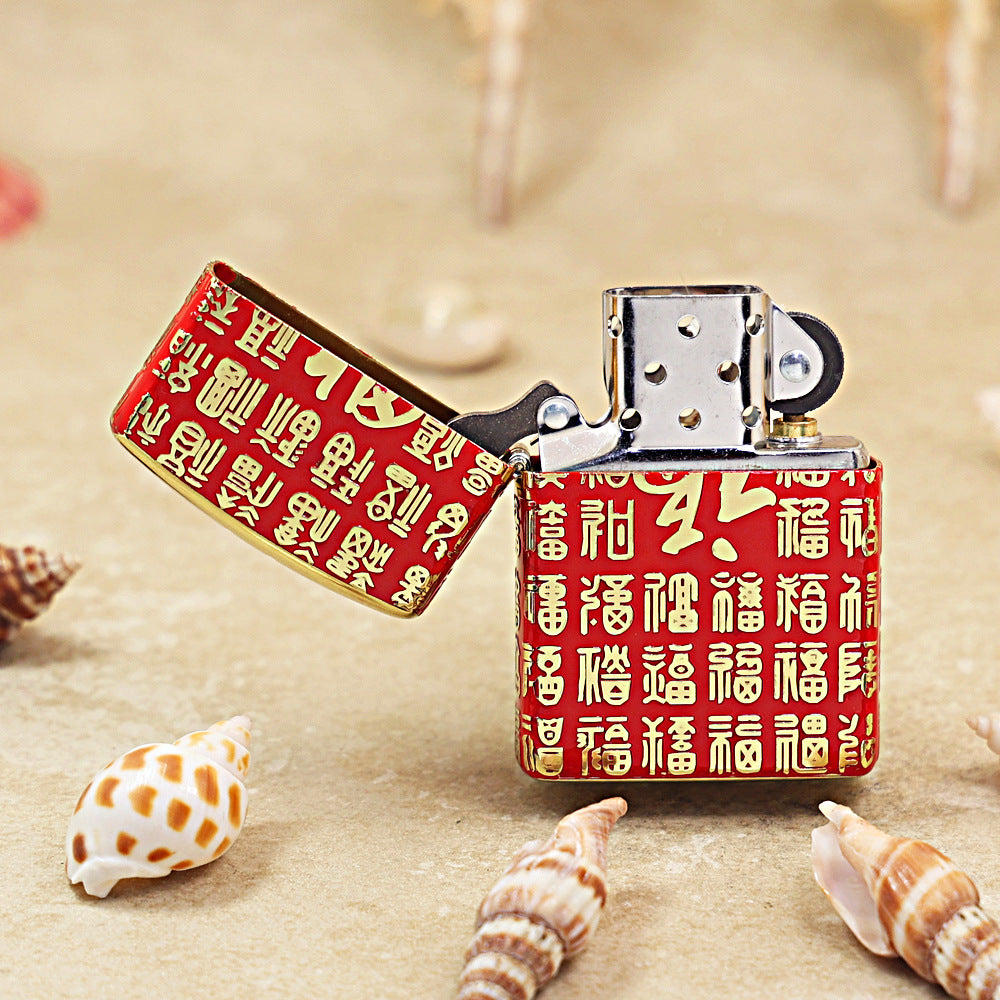 Zippo Red High Polish Gold Engraved Hundred Fu Characters - CS11