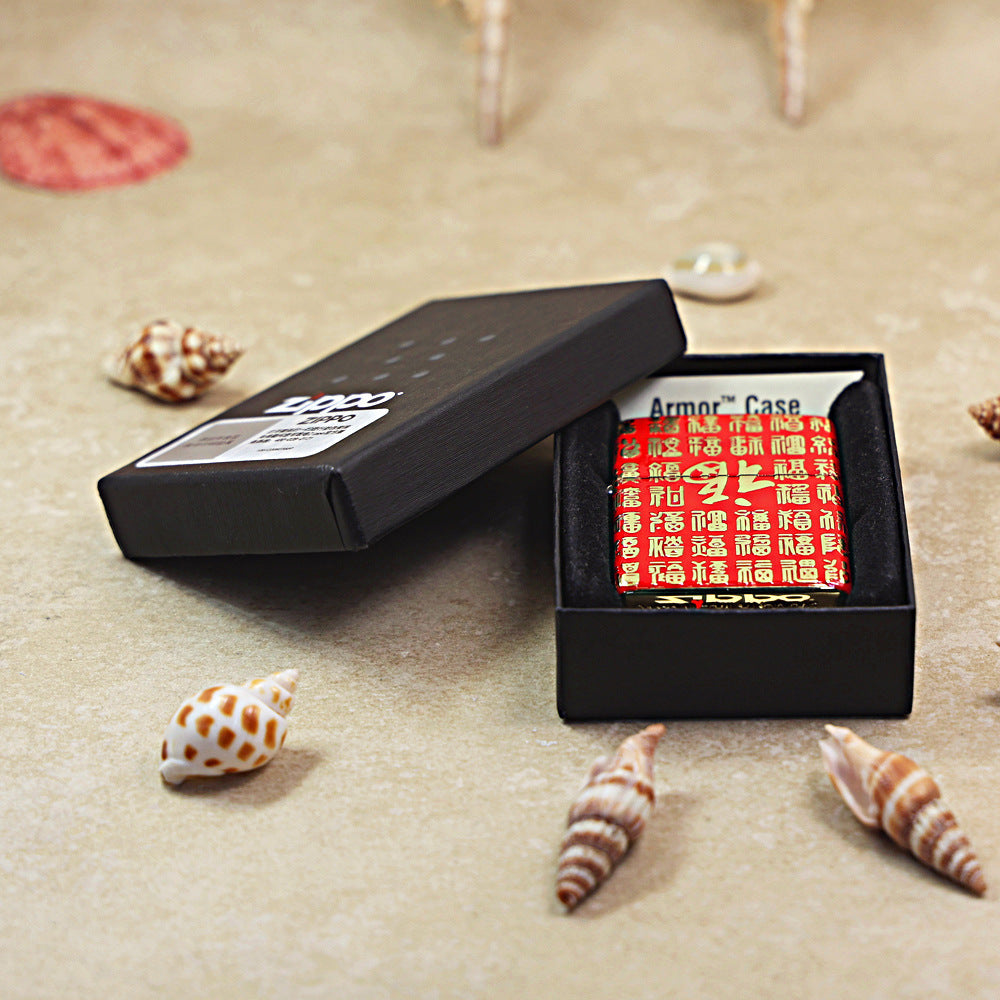Zippo Red High Polish Gold Engraved Hundred Fu Characters - CS11