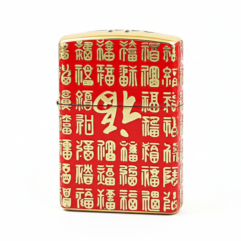 Zippo Red High Polish Gold Engraved Hundred Fu Characters - CS11