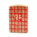 Zippo Red High Polish Gold Engraved Hundred Fu Characters - CS11
