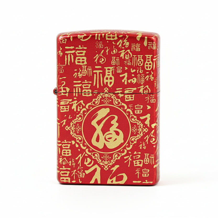Zippo Red High Polish Gold Engraved Hundred Fu Characters - CS27