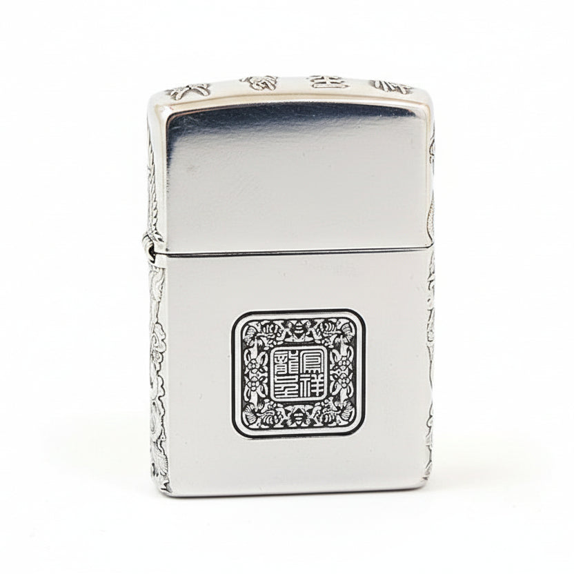 Zippo Silver-Plated 'Dragon and Phoenix Bring Prosperity' - DS139