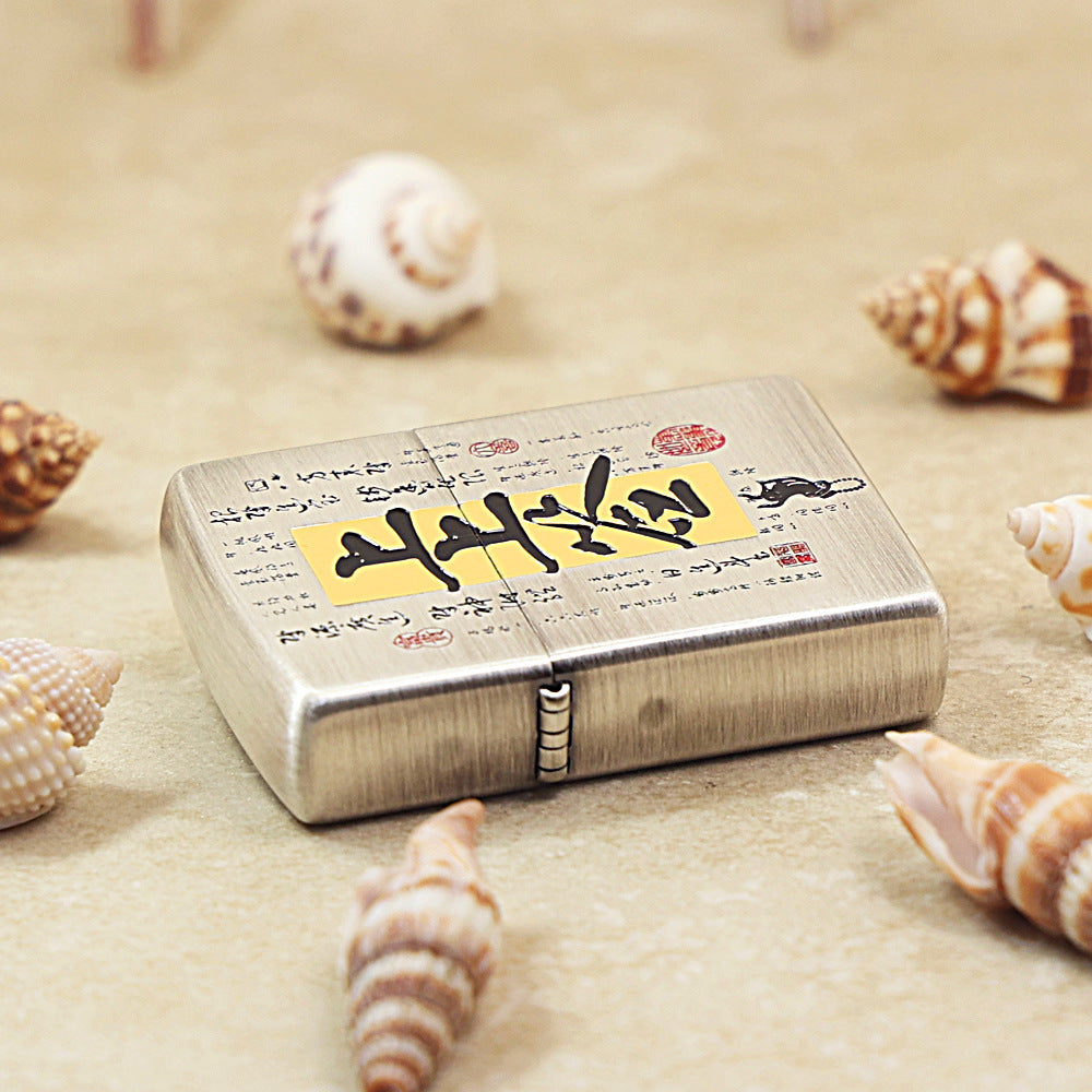 Zippo Smoked Chrome 'The Best Fortune Stick' - DS140