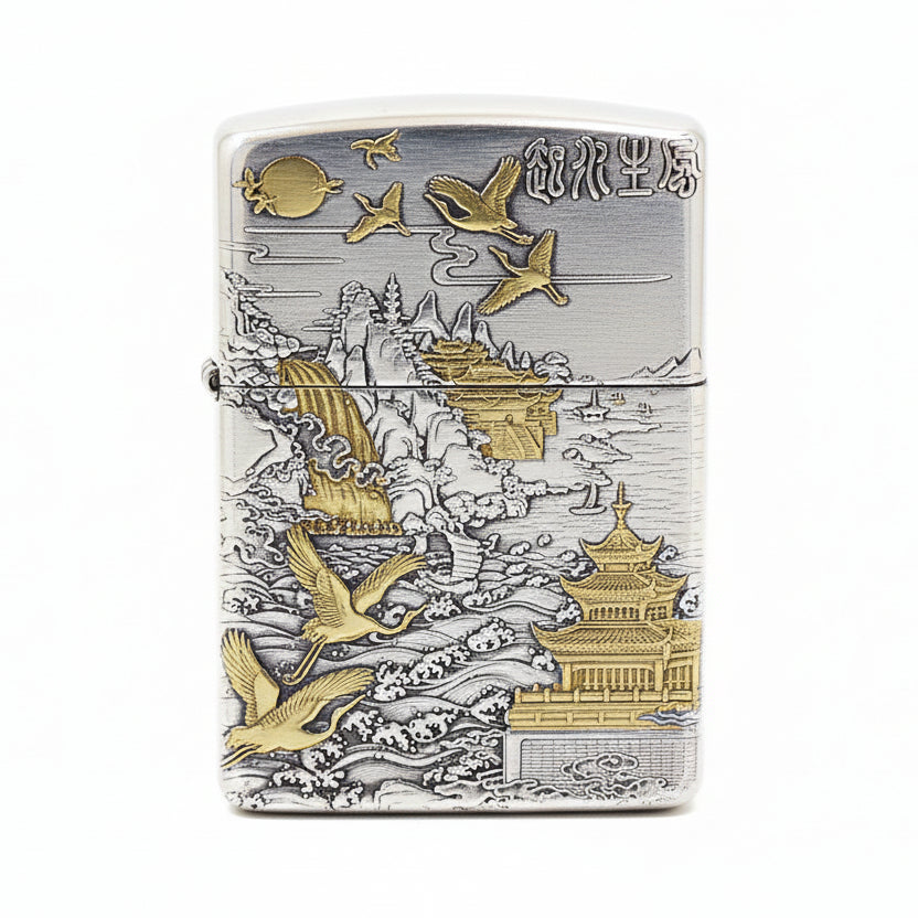 Zippo Yaoyue Two-Tone 'Prosperity in Motion' 162-DS87