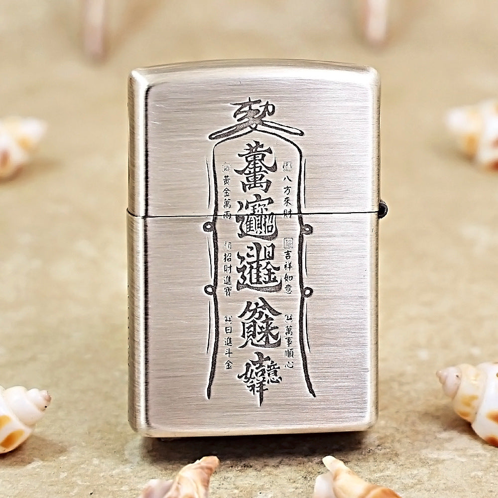 Zippo Smoked Silver Wealth Summoning Decree Edition - DS162