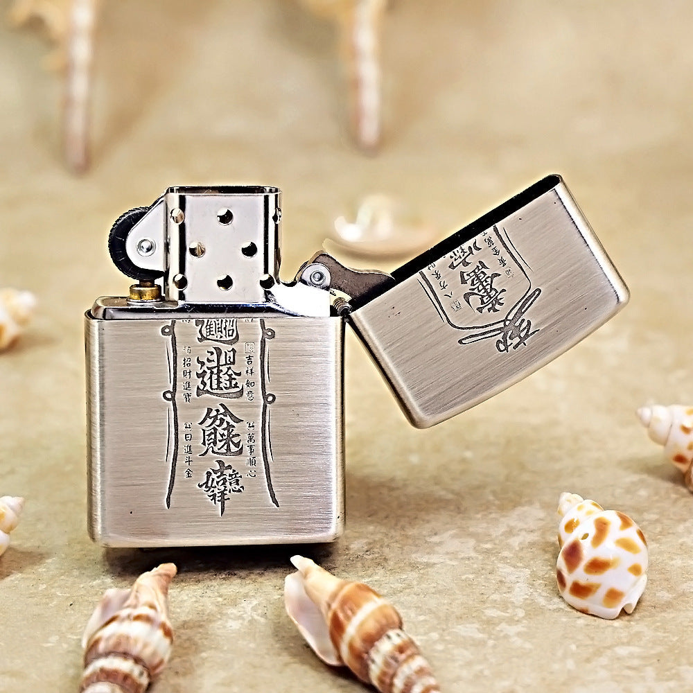 Zippo Smoked Silver Wealth Summoning Decree Edition - DS162