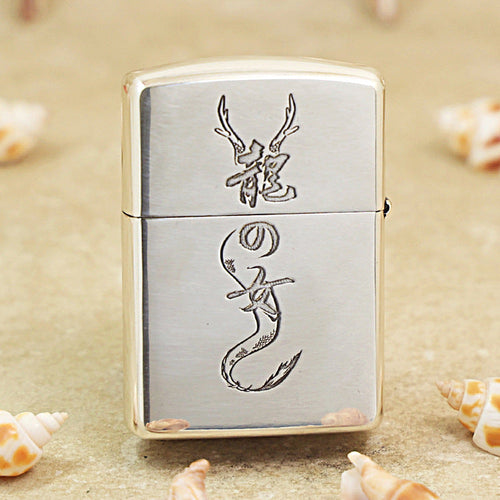 Zippo 'Dragon Girl' Multi-Media Carving - DS117